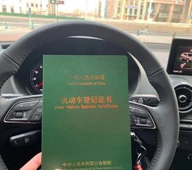 温州押车贷款哪家额度高